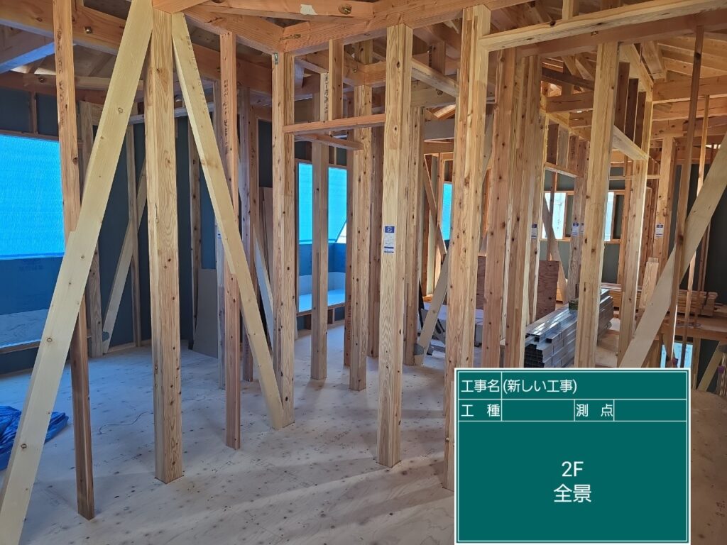 木工事
