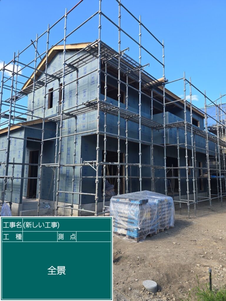木工事