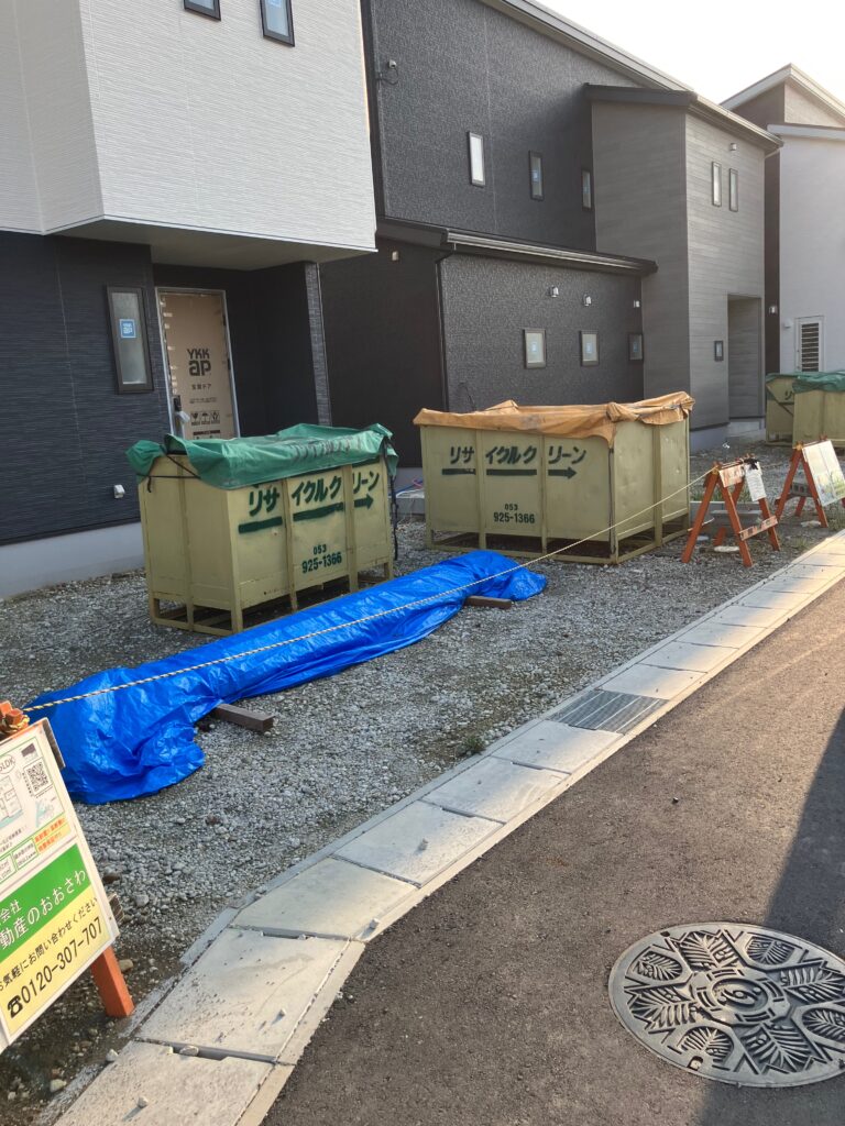 木工事