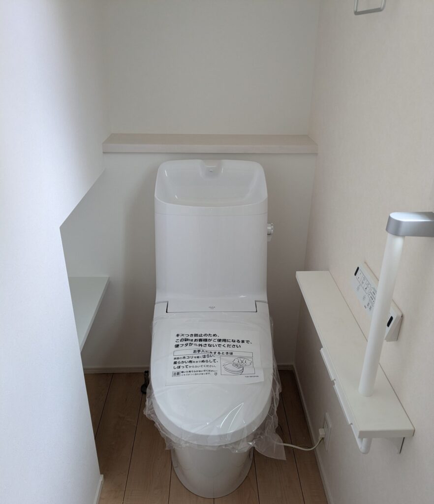 水道工事