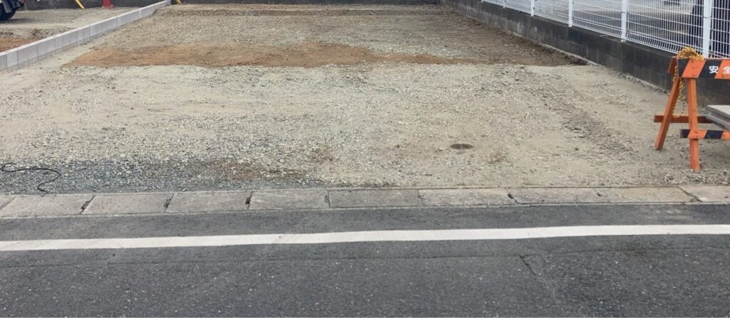 造成工事