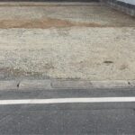 造成工事