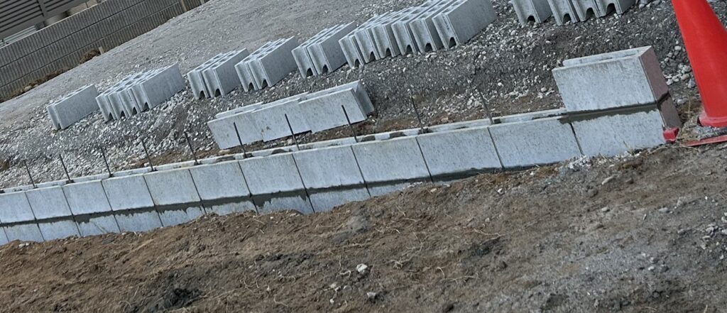 造成工事